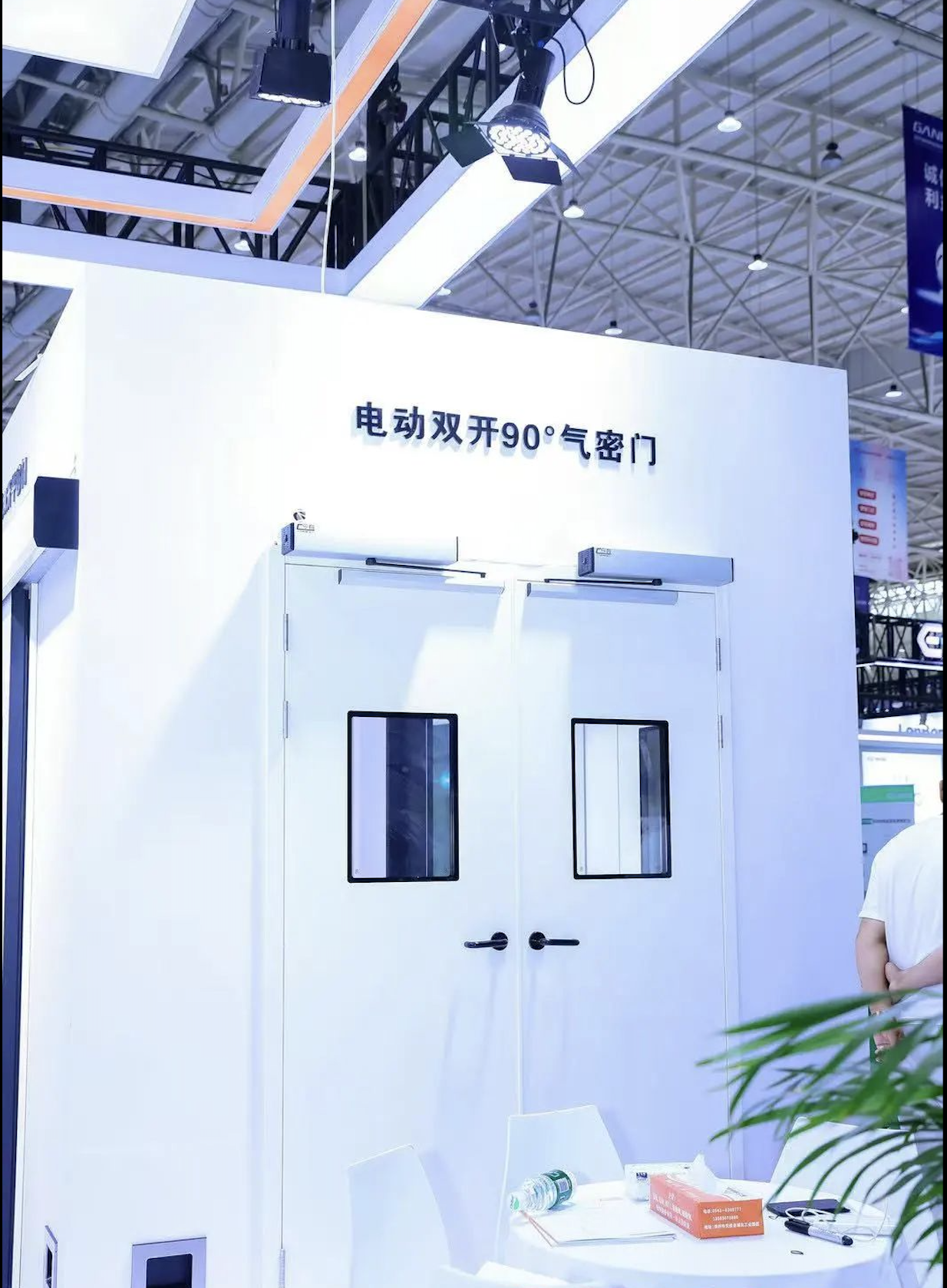 盐城门控